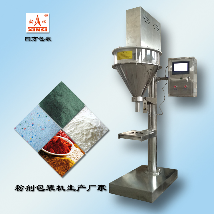 粉劑定量包裝機的性能特點淺析？